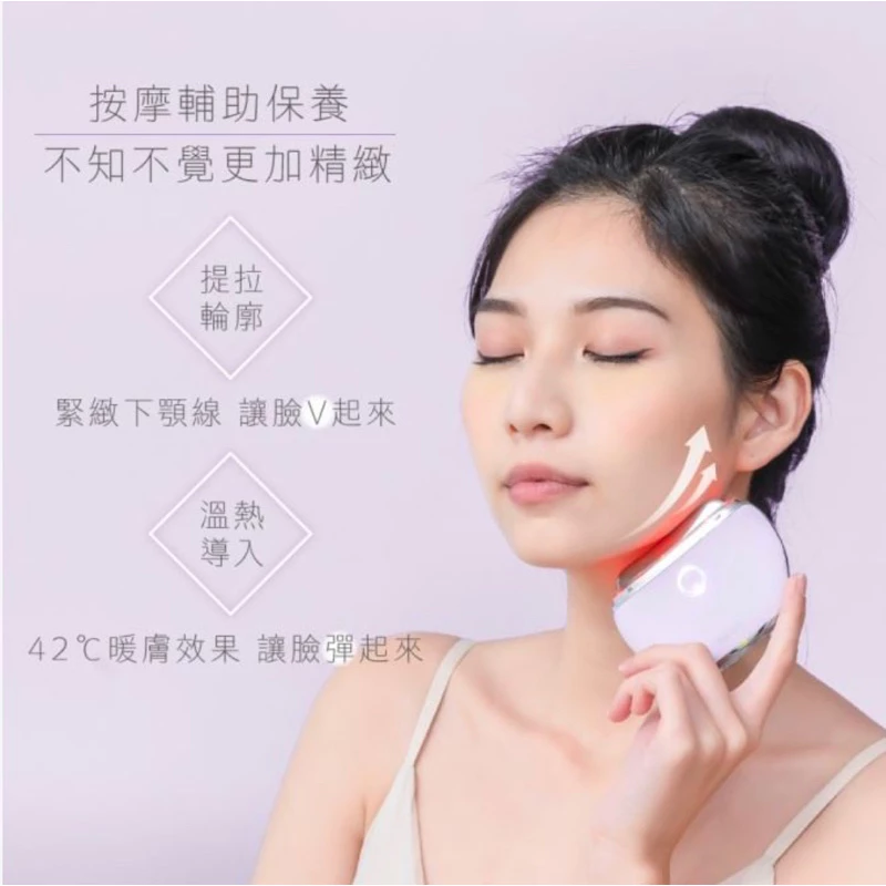 輕盈美顏新主張：KINYO AMR-205 溫感煥顏導入刮痧儀深度推薦