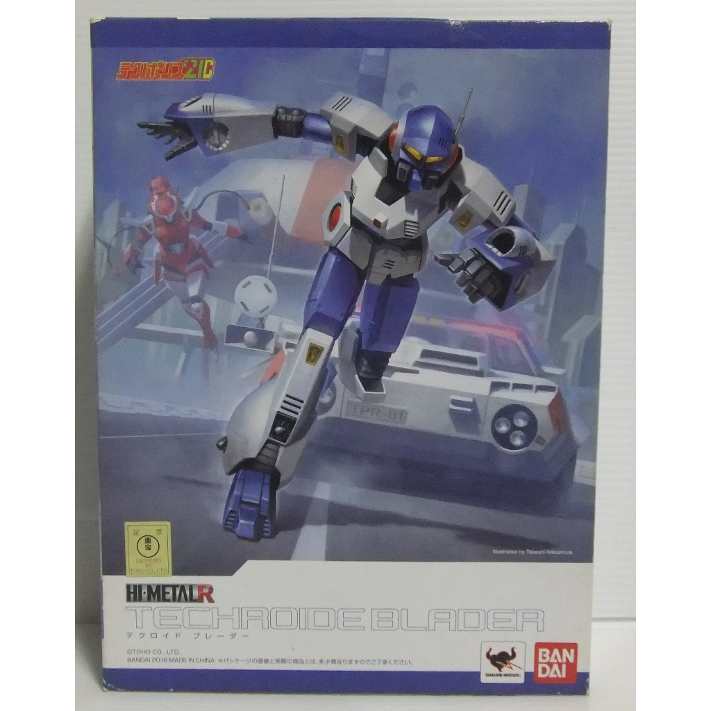 896248_3