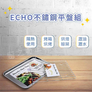 不鏽鋼瀝油網|優惠推薦- 蝦皮購物- 2025年5月 不鏽鋼瀝油網|優惠推薦- 蝦皮購物- 2025年5月