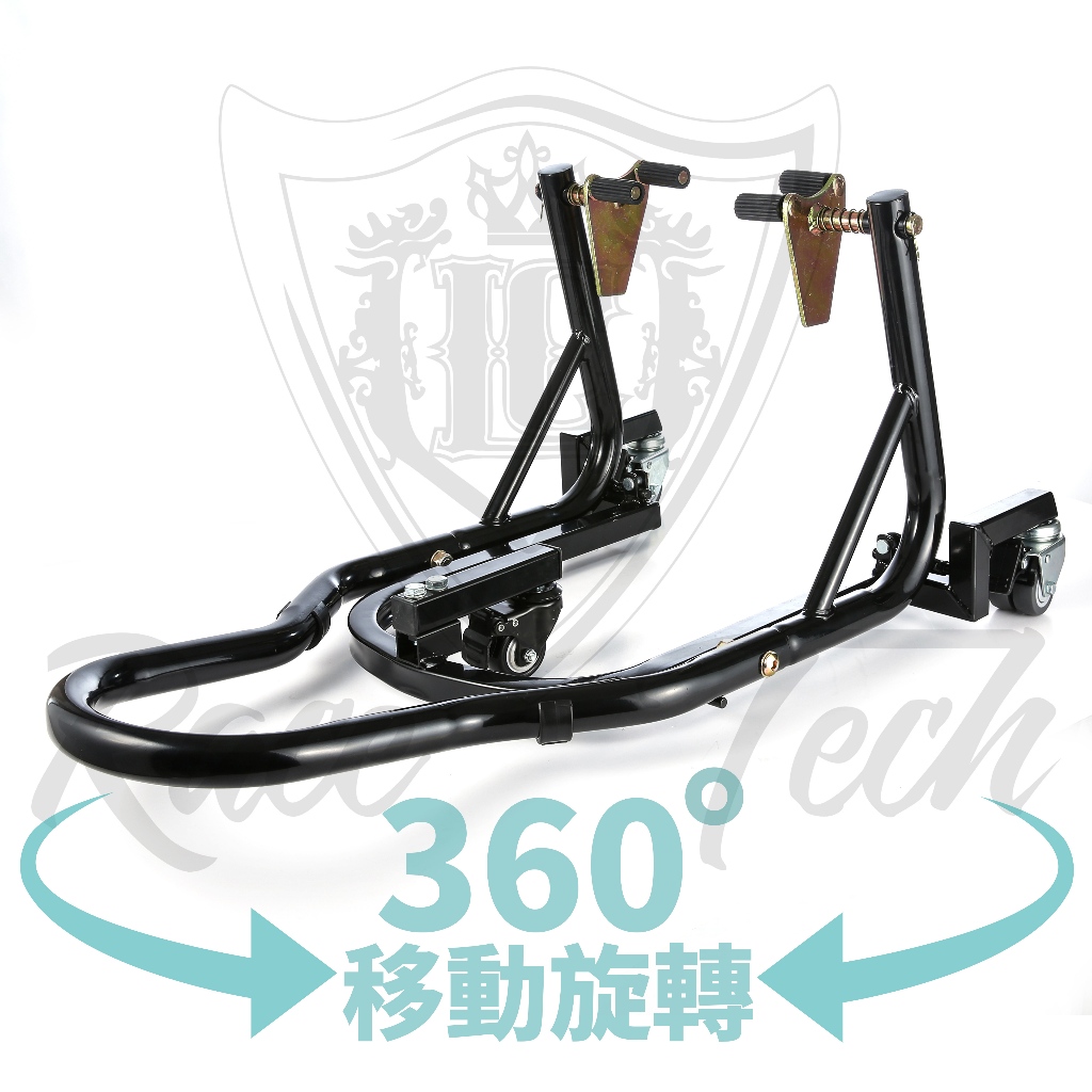 LC Race Tech 隔天到貨 外銷品質 通用型 360度 移動式 雙I筷型 前叉避震 駐車架 重機 | 蝦皮購物