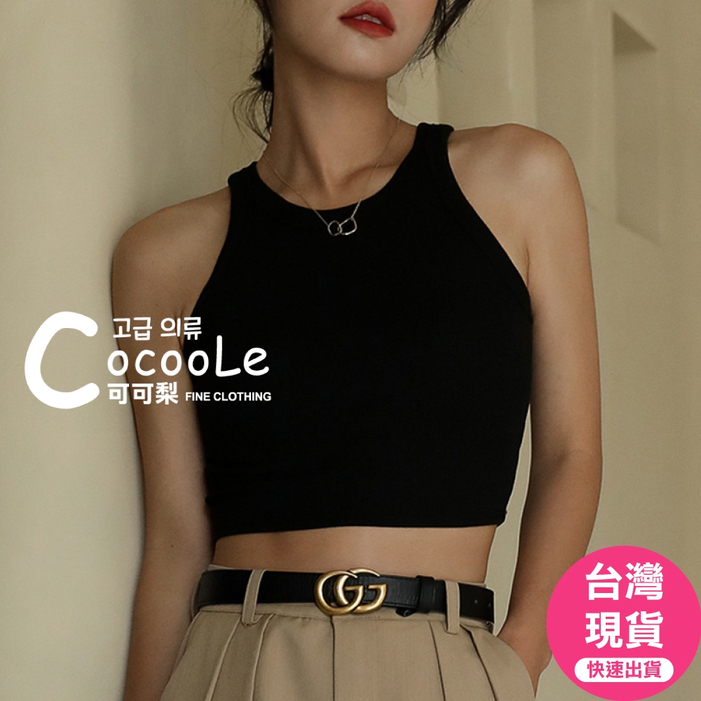 美式小性感削肩螺紋彈力包邊背心 背心 無袖背心 短版背心 運動休閒背心 工裝背心 挖背背心 韓系女裝 女背心 小可愛 | 蝦皮購物