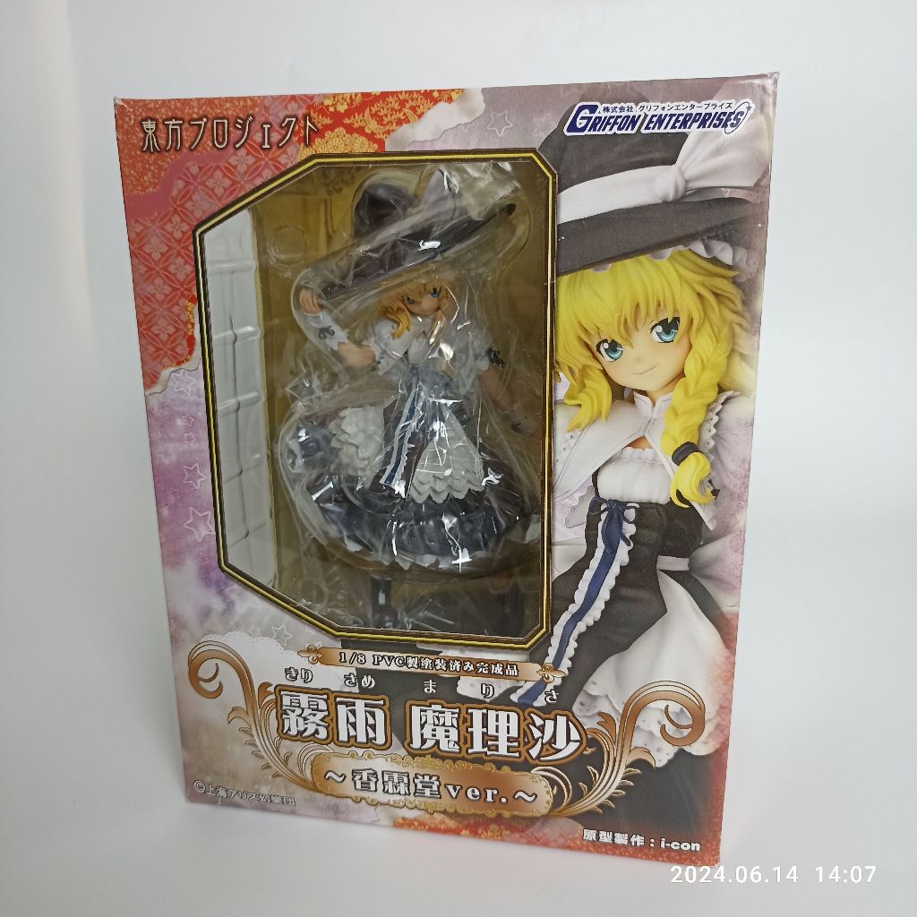 日版正版! Griffon 東方Project 霧雨魔理沙香霖堂ver. | 蝦皮購物