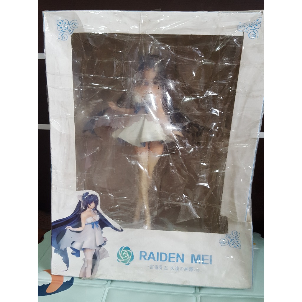 景品 崩壞學院3 久遠的純潔 雷電芽依 芽衣 婚紗 港版 巨無霸 公仔 | 蝦皮購物