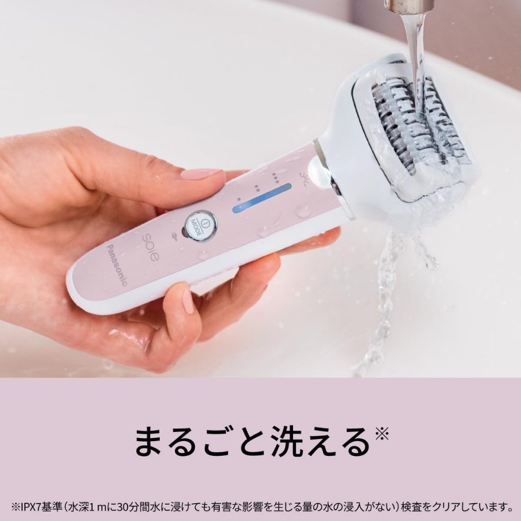日本直送】Panasonic ES-EY8A-P 電動脫毛機除毛刀去角質| 蝦皮購物