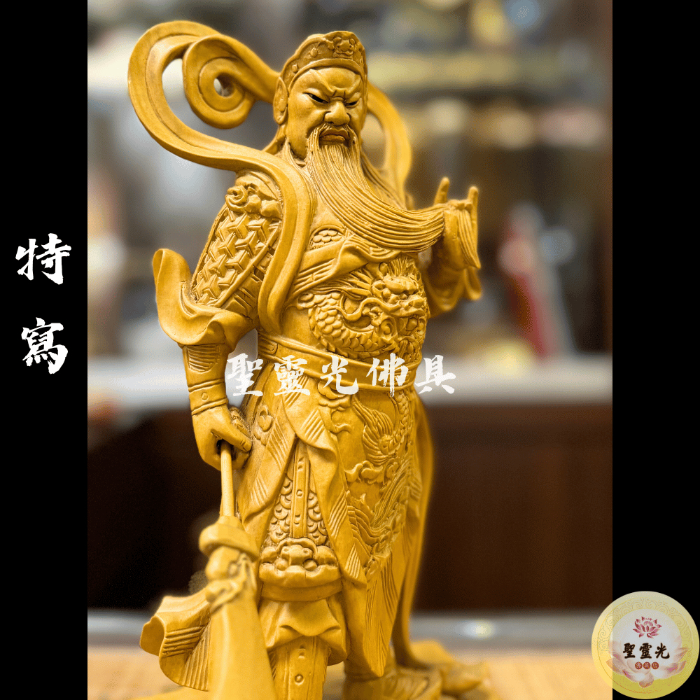 聖靈光佛具】8寸8 韋馱伽藍護法尊者菩薩(兩尊一套不拆) / 樟木手工雕刻