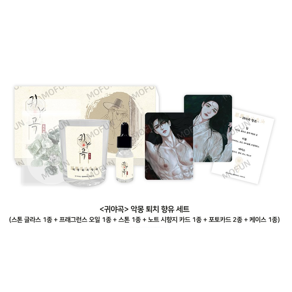 tw-11134207-7r98w-lwubmljev7s691