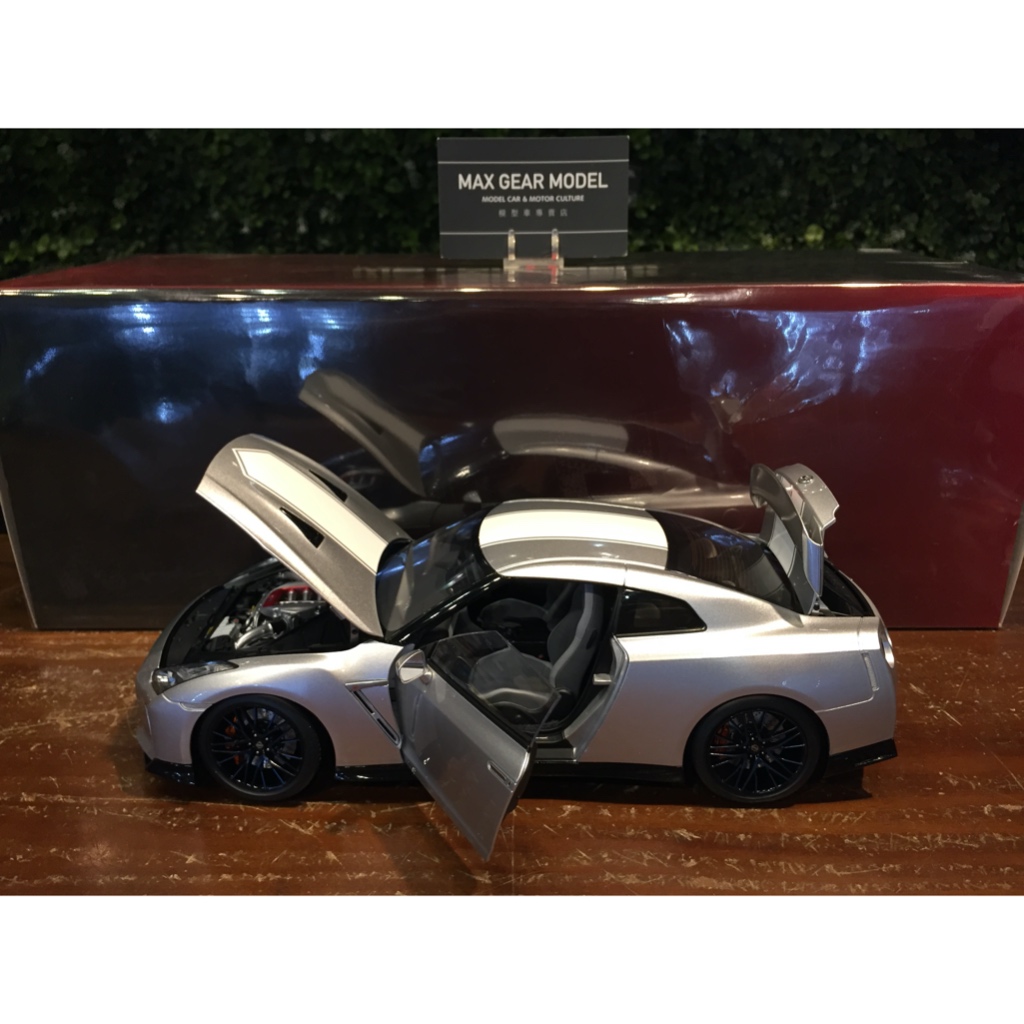 1/18 Motorhelix Nissan GT-R R35 50th Anniversary M83502【MGM
