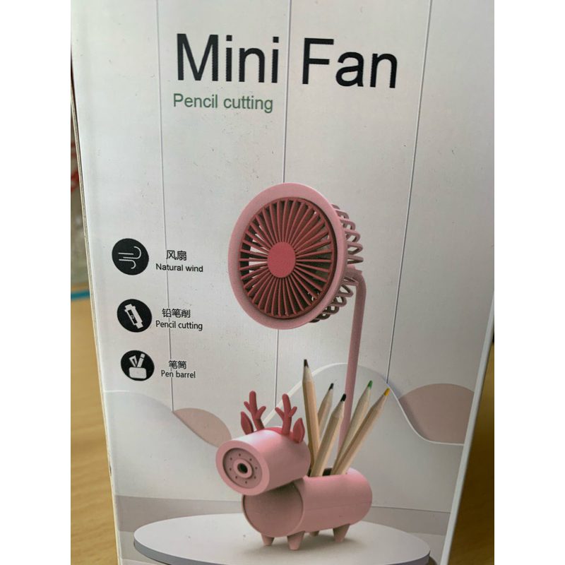 Mini fan 風扇，削鉛筆機，筆筒三合一 非全新，但未用過 | 蝦皮購物