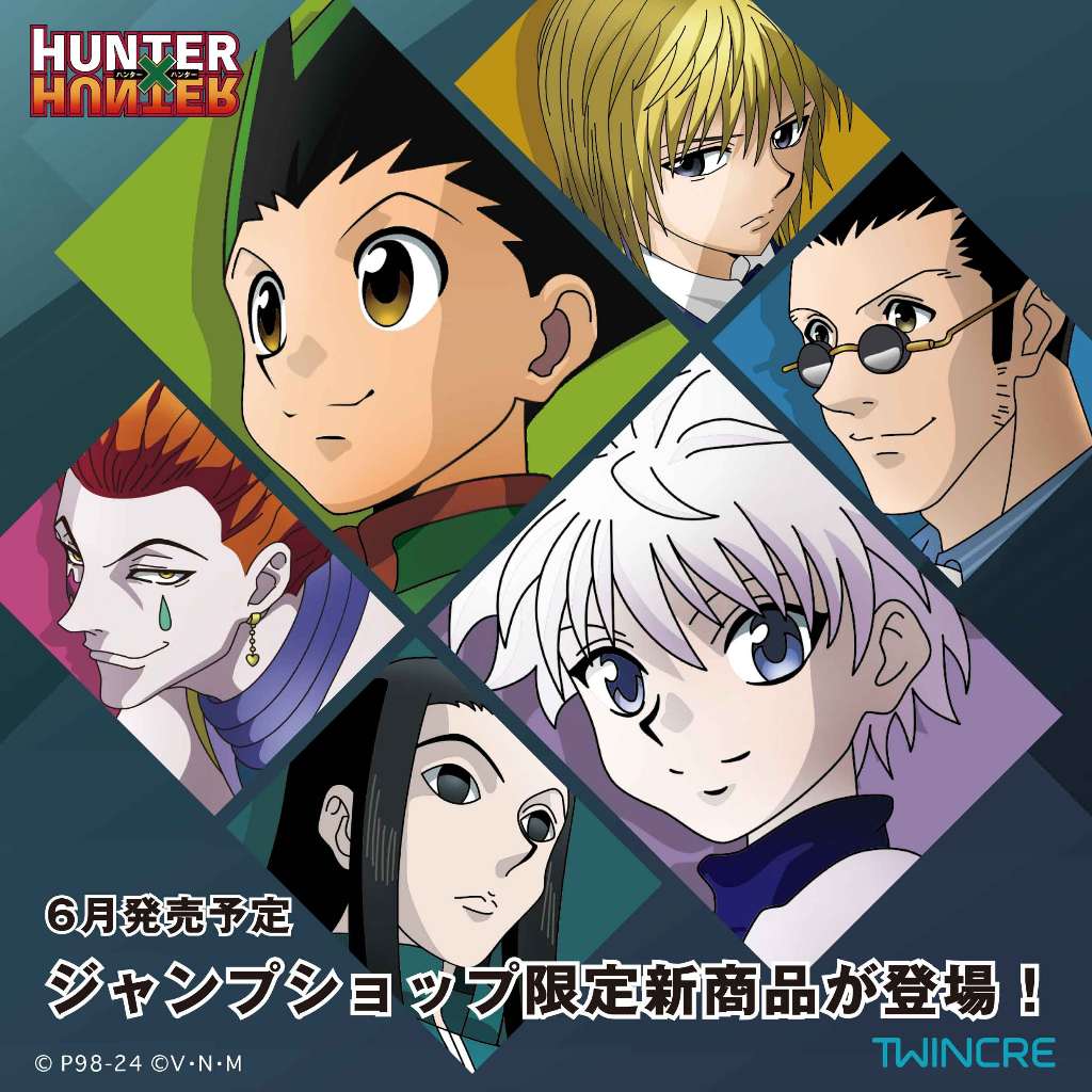 貨在台）日本代買JUMP SHOP JS 獵人HUNTERXHUNTER 奇犽酷拉皮卡