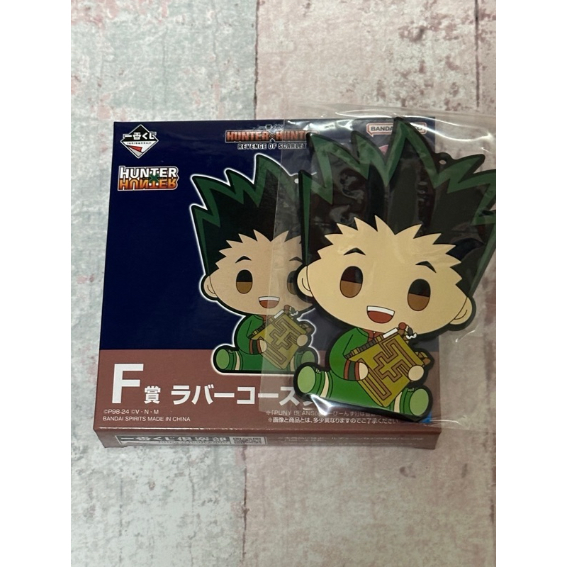 一番賞 HUNTER×HUNTER 獵人 幻影旅團 酷拉皮卡 庫洛洛 雷歐力 小傑 妮翁 奇犽 杯子 吊飾 海報 | 蝦皮購物