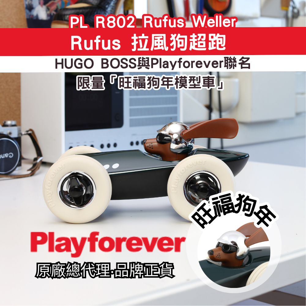 playforever PL R802 Rufus Weller ミニカー Playforever Cars FOR