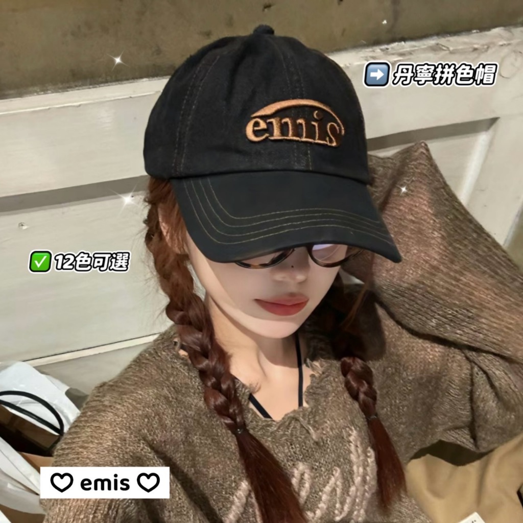 Qoo10] EMIS [BTS ジン着用］WASHED DEN