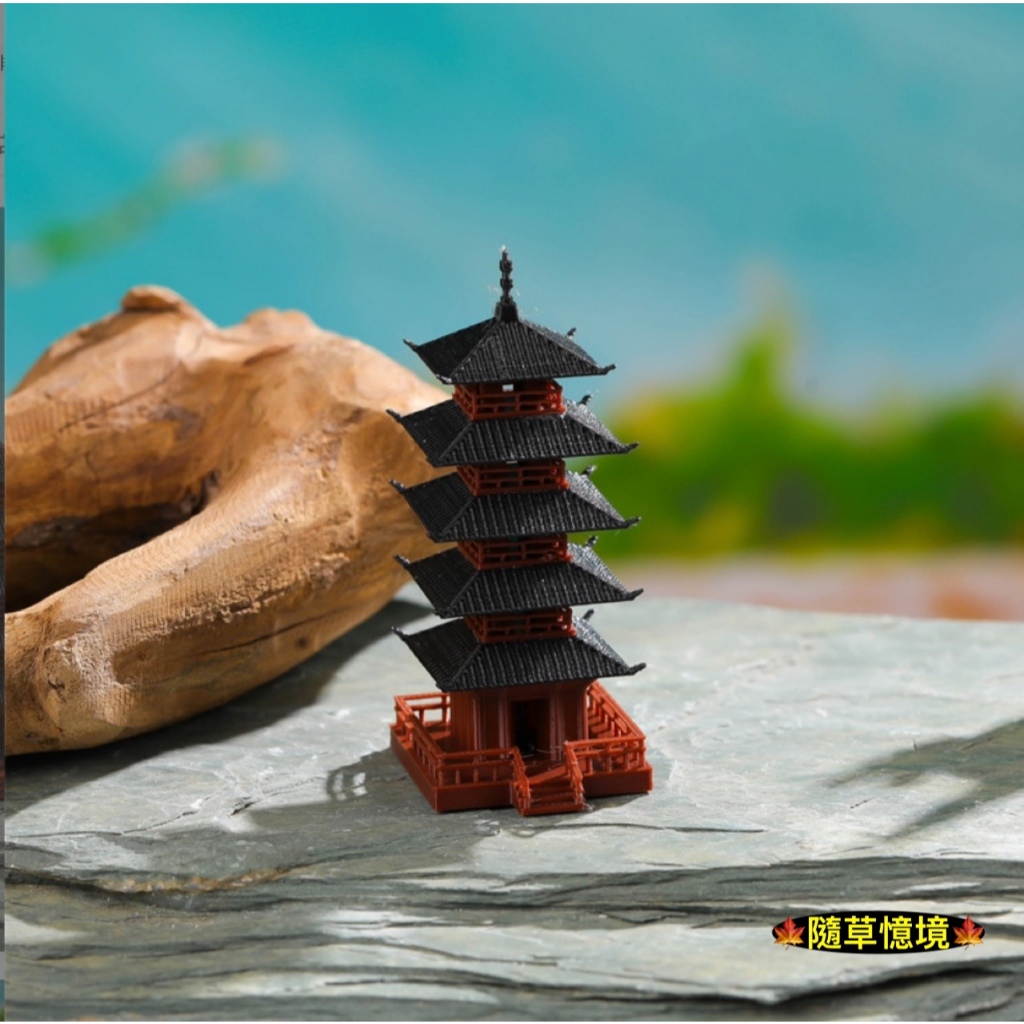 （3d列印）古塔 五層塔 立塔 塔 古建築 中國風 中國塔 水陸缸 假山 微景觀 微縮 建築 模型 | 蝦皮購物