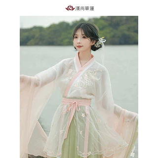 漢尚華蓮- 優惠推薦- 2025年6月| 蝦皮購物台灣