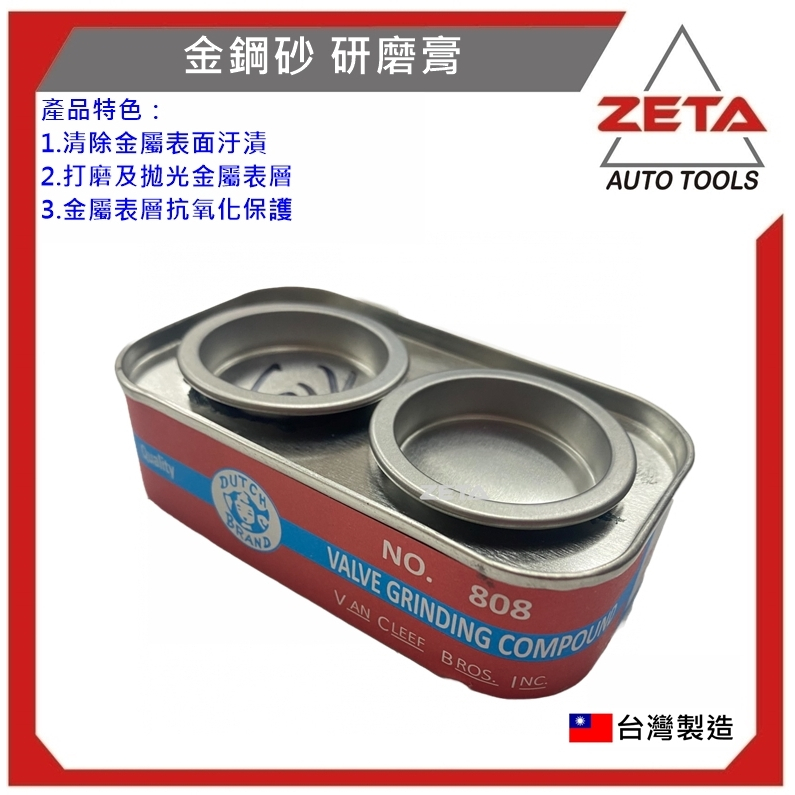 tw-11134207-7r98w-lxc8lg3jtc8g7e