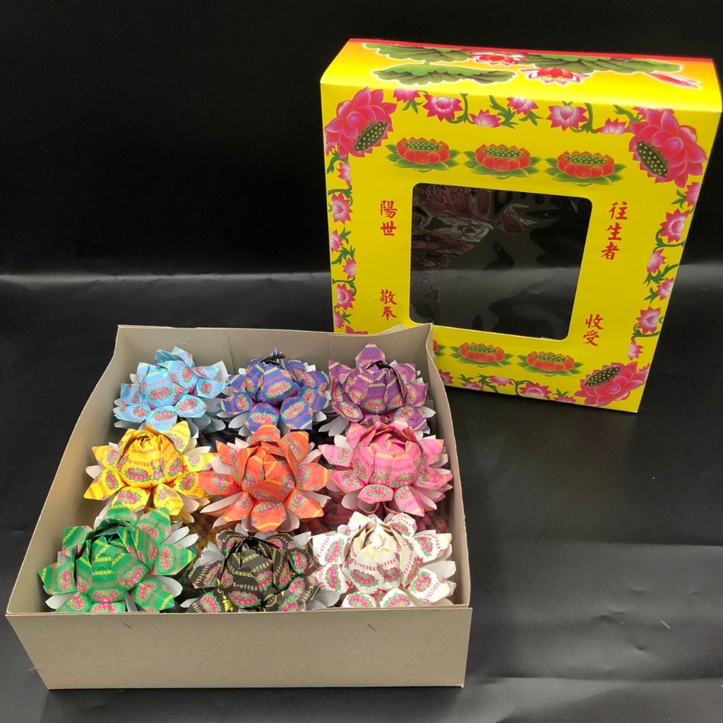 彩色九品蓮花- 優惠推薦- 2025年7月| 蝦皮購物台灣