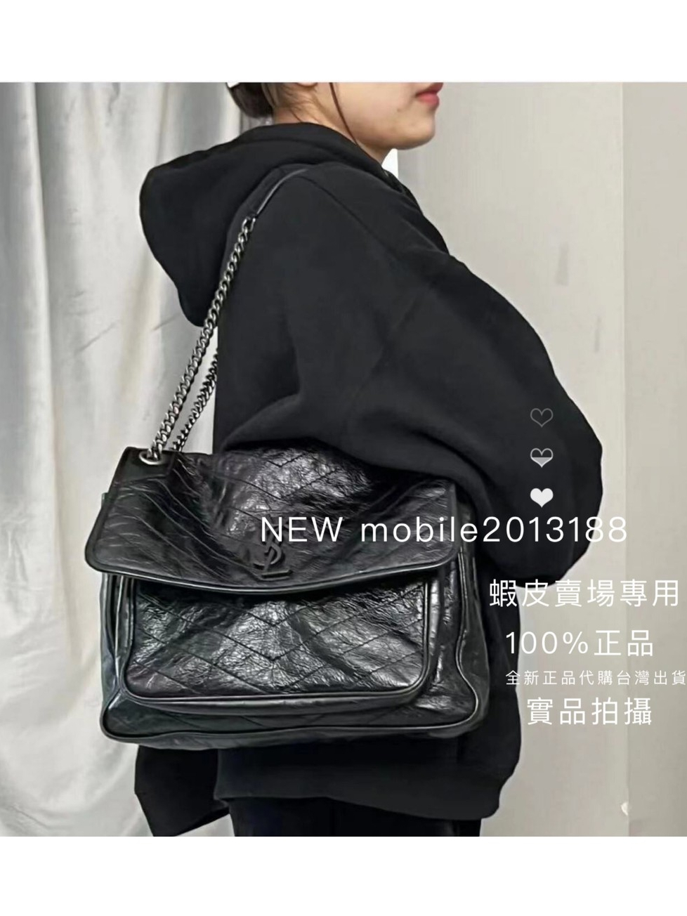 台灣現貨舊款絕版款全新正品YSL NIKI 498883 498830 1202暖灰色 台灣現貨舊款絕版款全新正品YSL NIKI 498883 498830 1202暖灰色
