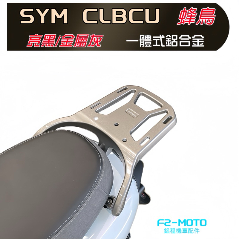 tw-11134207-7r98w-lxh2rqvx2u5sff
