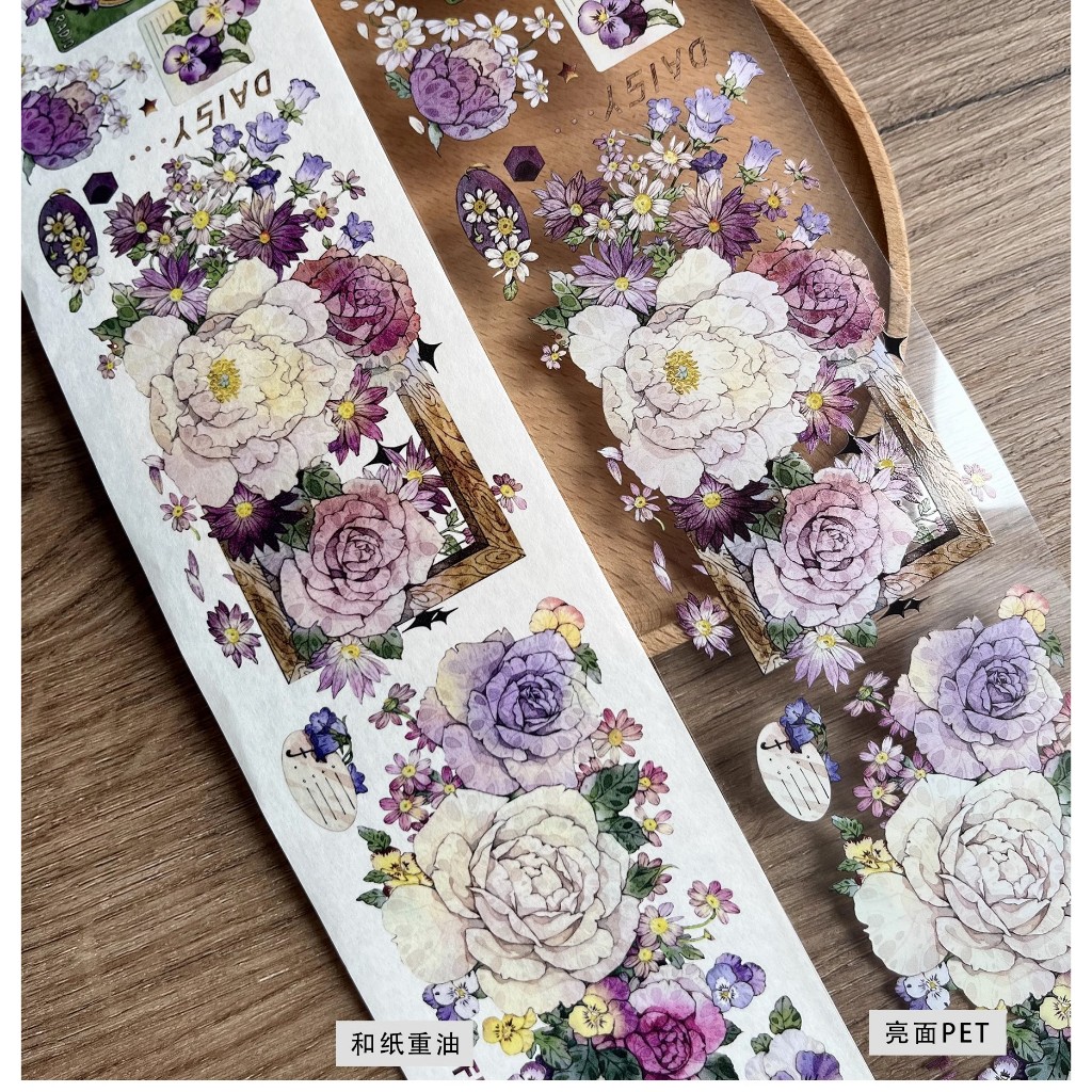 (分裝) 瑰麗似錦 (100cm) | 蝦皮購物