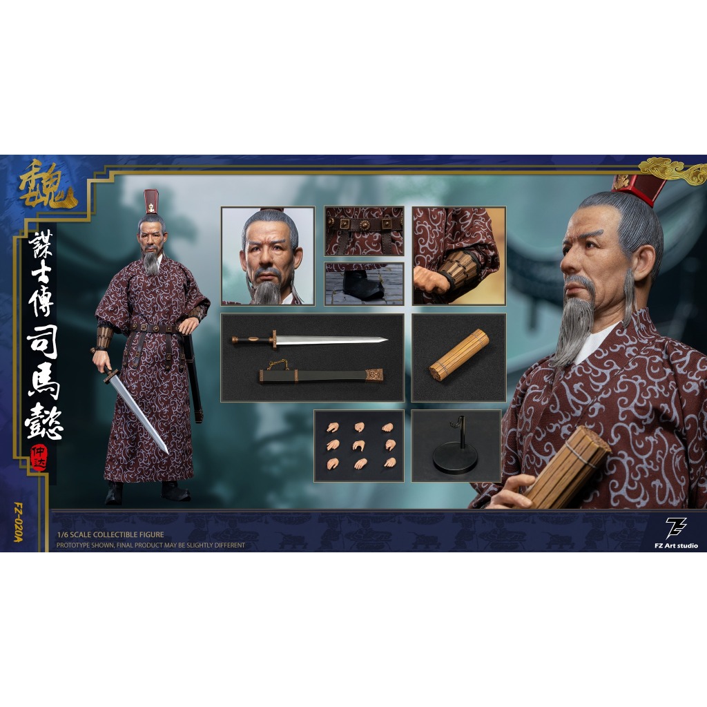 預購FZ Art studio 謀士傳魏篇1/6比例司馬懿仲達三國FZ020A