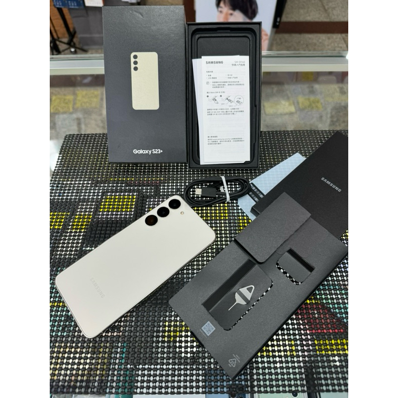 【超大容量512g/6.6吋/盒裝】9.9成新Samsung S23 Plus【8G/512GB】白 S23+ 512g | 蝦皮購物