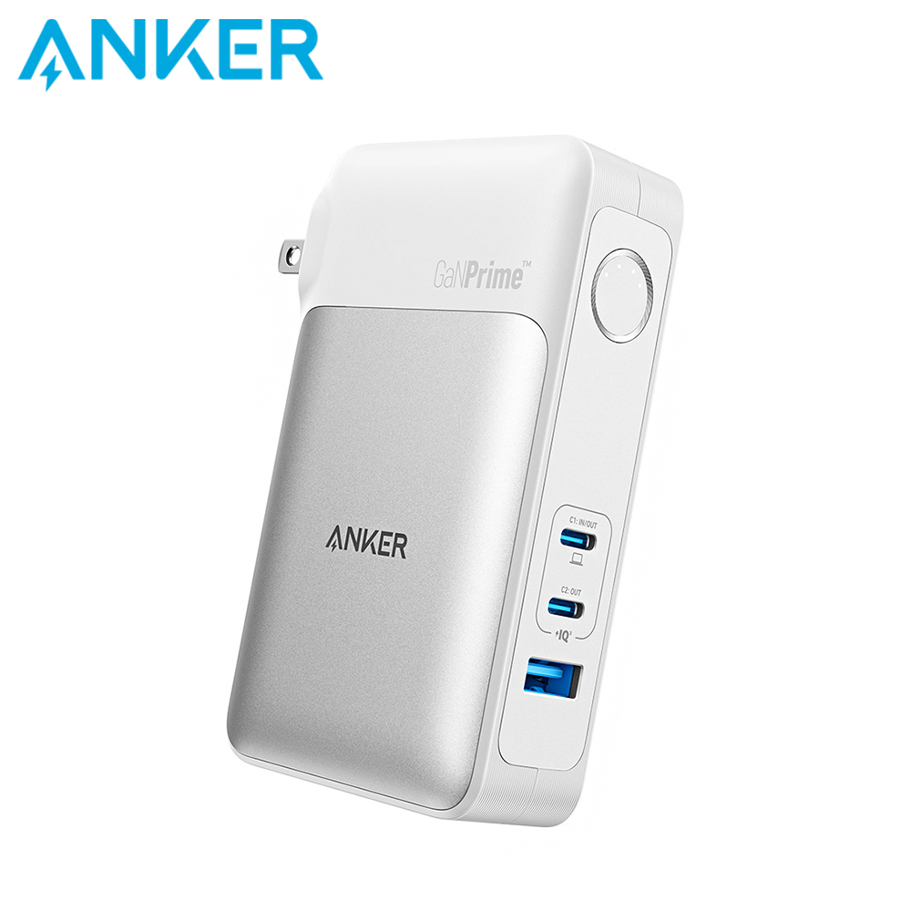 【隔日配】分期免運ANKER 733 GaNPrime PowerCore 65W 10000mAh 行動電源充電器| 蝦皮購物 【隔日配】分期免運ANKER 733 GaNPrime PowerCore 65W 10000mAh 行動電源充電器| 蝦皮購物