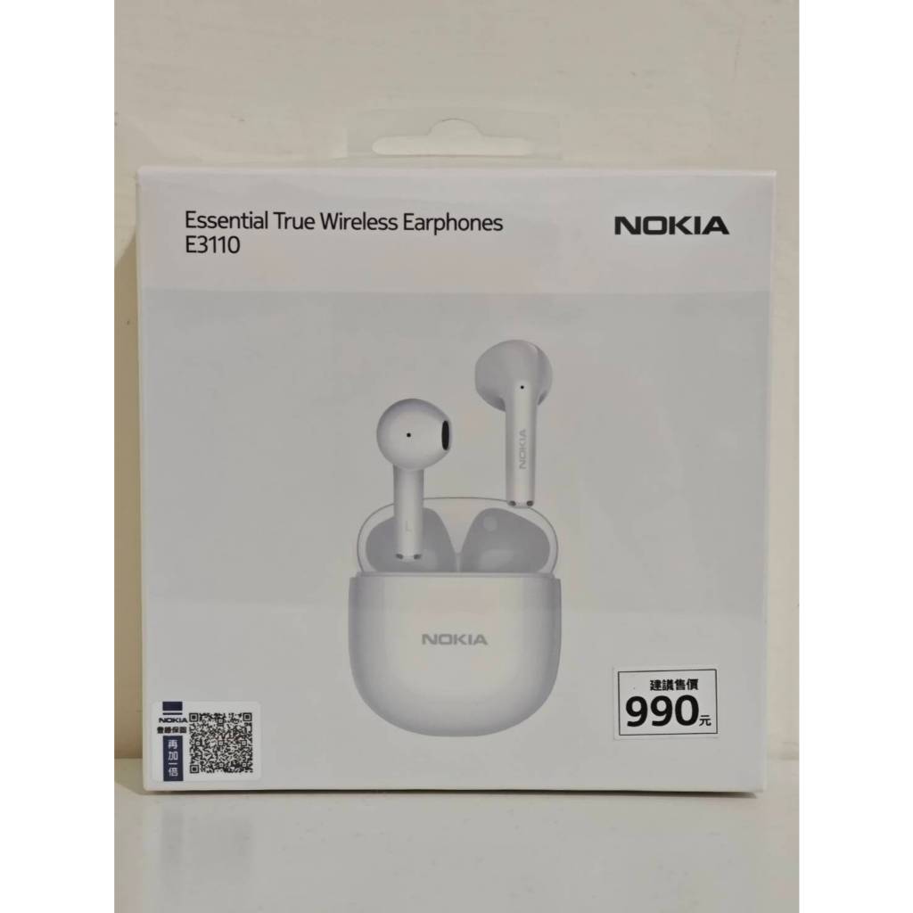 nokia 藍牙 耳機 e3110 配對