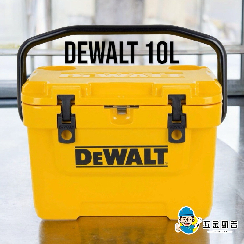 DEWALT デウォルト クーラーボックス 10L 平行輸入