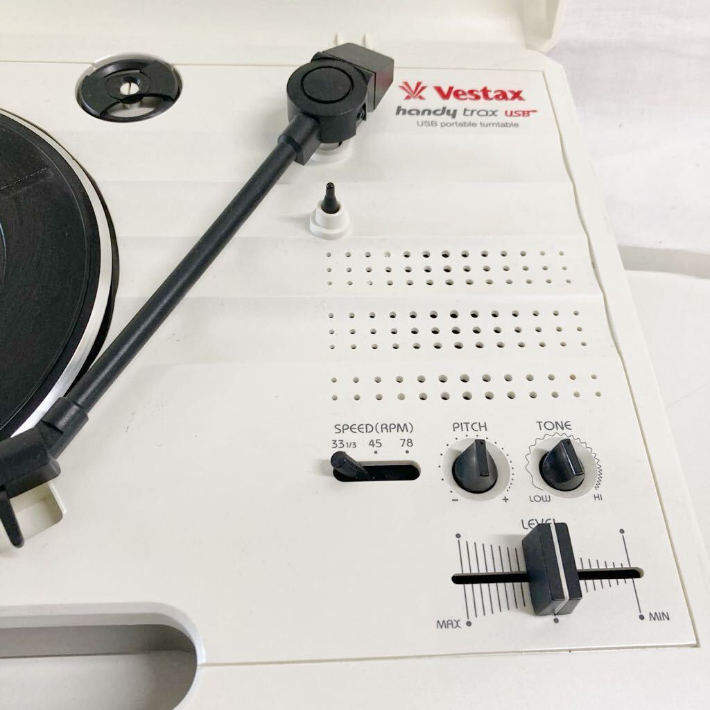 VESTAX 經典隨身唱盤黑膠播放器HANDY TRAX 白| 蝦皮購物