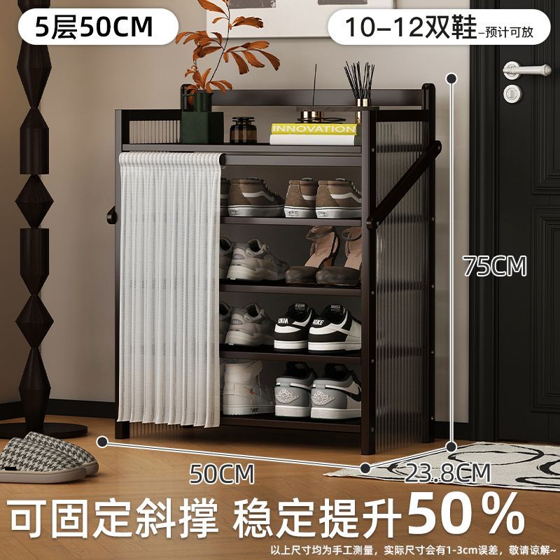 🔥免安裝鞋架 簡易鞋架 折疊鞋櫃 家用鞋櫃 免安裝收納鞋架 經濟型防塵鞋櫃 租房自帶遮擋簾置物架 傢用簡易鞋架 | 蝦皮購物