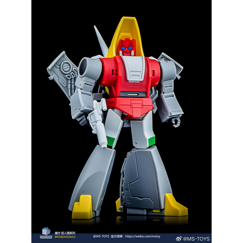 台灣現貨】魔方鐵渣小比例MS-B57 MS-TOYS 三角龍三觭龍恐龍金剛