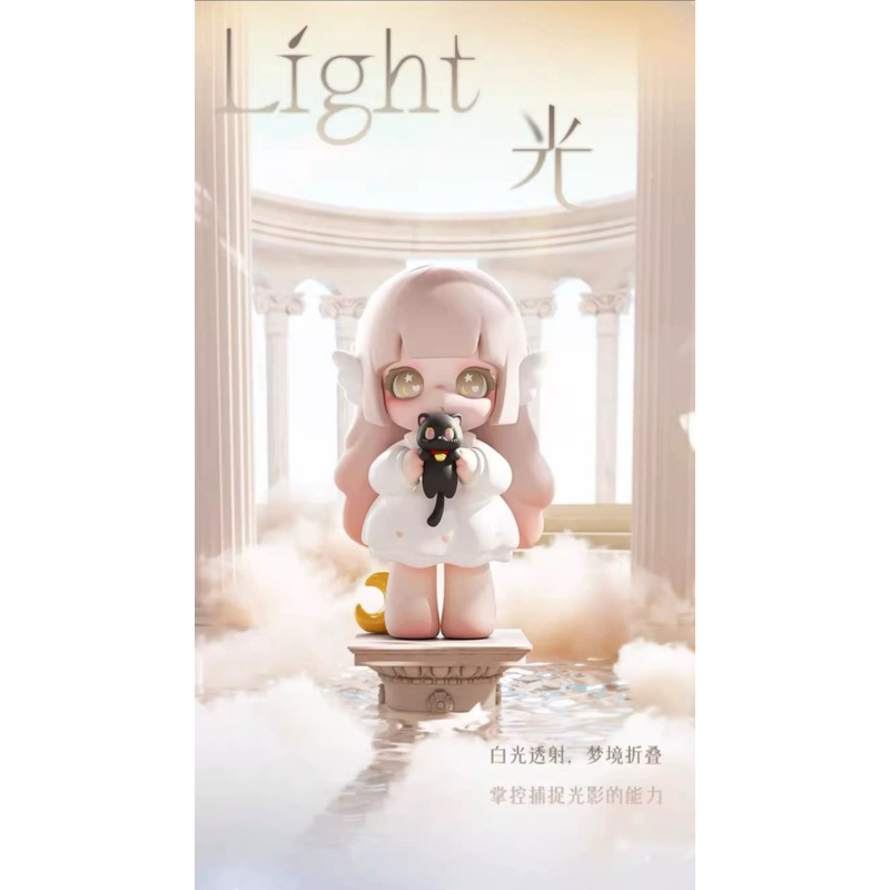 預購】Liita 1代荔撻的夢系列TNT SPACE 盲盒公仔隱藏光冬默秋雨星我蝶