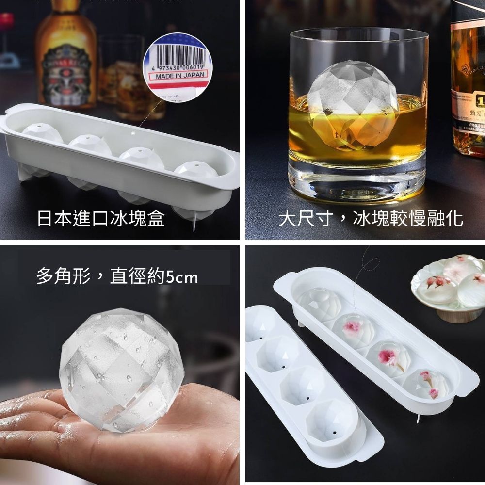 台灣現貨】調酒用具14件組調酒組調酒器碎冰錘不鏽鋼三段式雪克杯