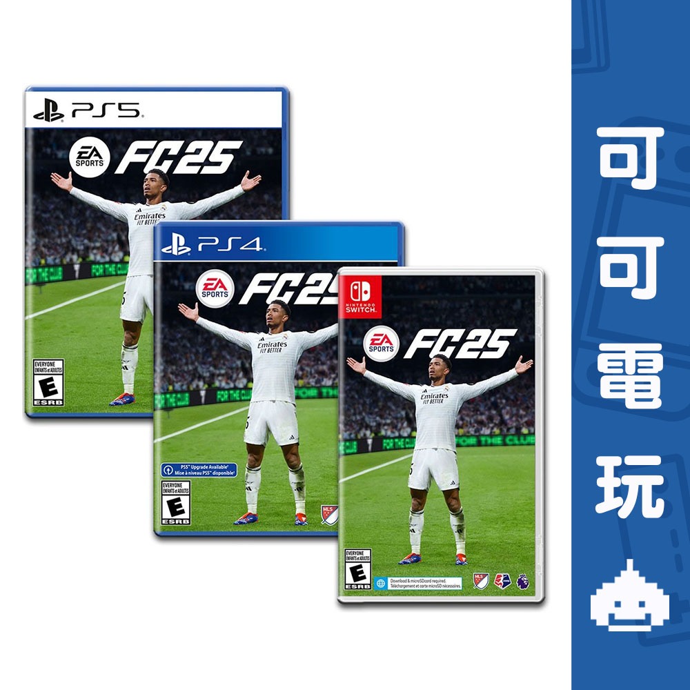 SONY PS5 PS4 NS《EA SPORTS FC 25》中文版足球FC25 運動【可可