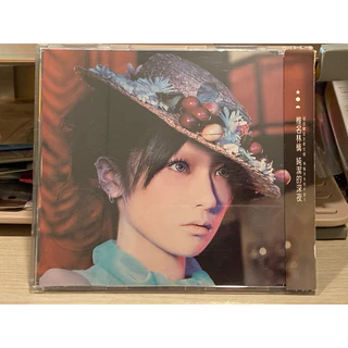 椎名林檎- 優惠推薦- 2025年6月| 蝦皮購物台灣