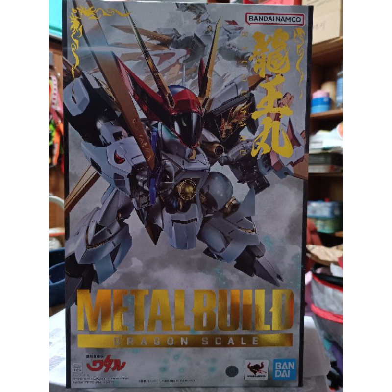 現貨萬代 BANDAI METAL BUILD DRAGON SCALE 魔神英雄傳 龍王丸 | 蝦皮購物