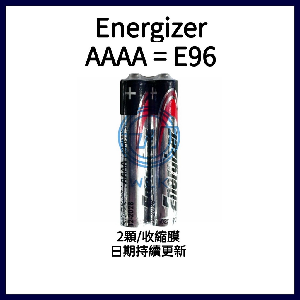 【WLK】※未稅價※ Energizer 勁量 E96 LR61 AAAA 6號 LR8D425 鹼性電池 無汞 | 蝦皮購物