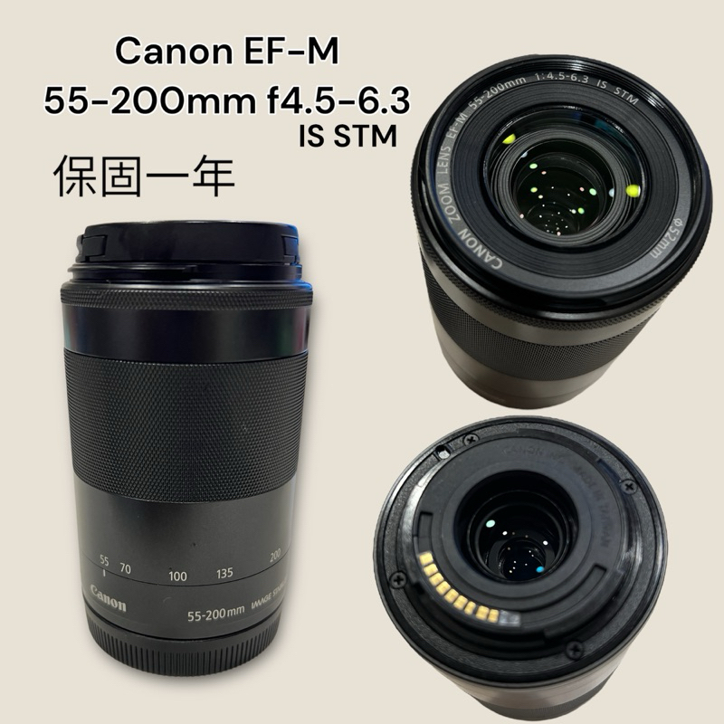 2月18日限定♪Canon EF-M 55-200mm IS STM シルバー 【公式通販】