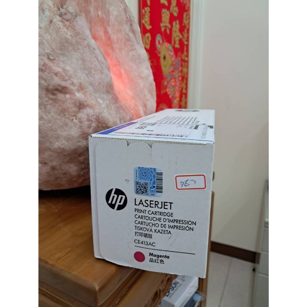 2022年HP CE413AC 305A原廠紅色M451nw/M451dn/M375nw/M475dn=CE413A | 蝦皮購物