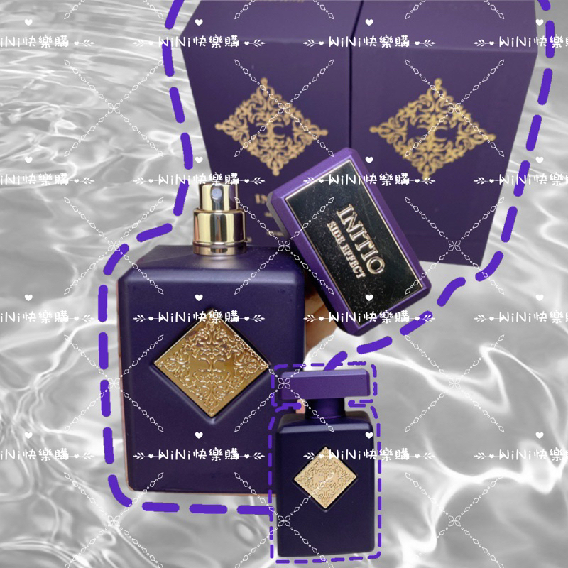 代購下單需確認Initio Parfums Prives Side Effect 90ml EDP中性香水