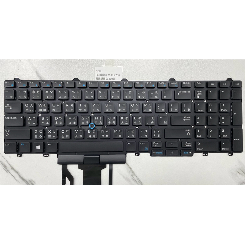 Teclado Dell Precision 7530 7730 0v957r Negro Español Latinoamérica