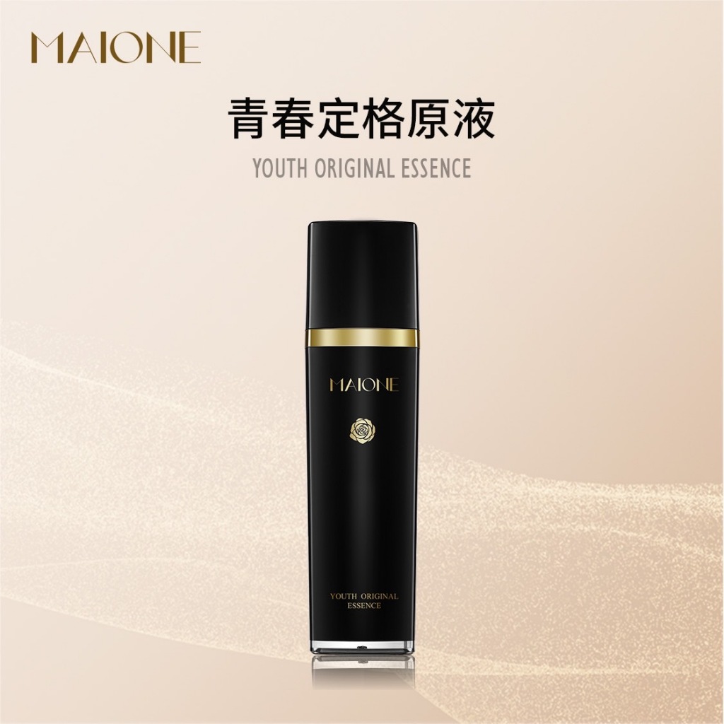 maione - 優惠推薦- 2026年9月| 蝦皮購物台灣