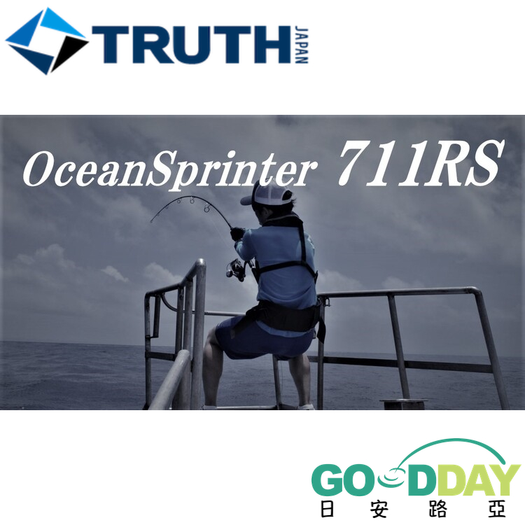 日安路亞< TRUTH JAPAN OceanSprinter 711 RS 頂級船拋竿、GT竿| 蝦皮購物