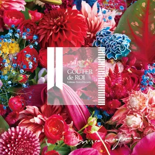 蜷川実花- 優惠推薦- 2025年4月| 蝦皮購物台灣