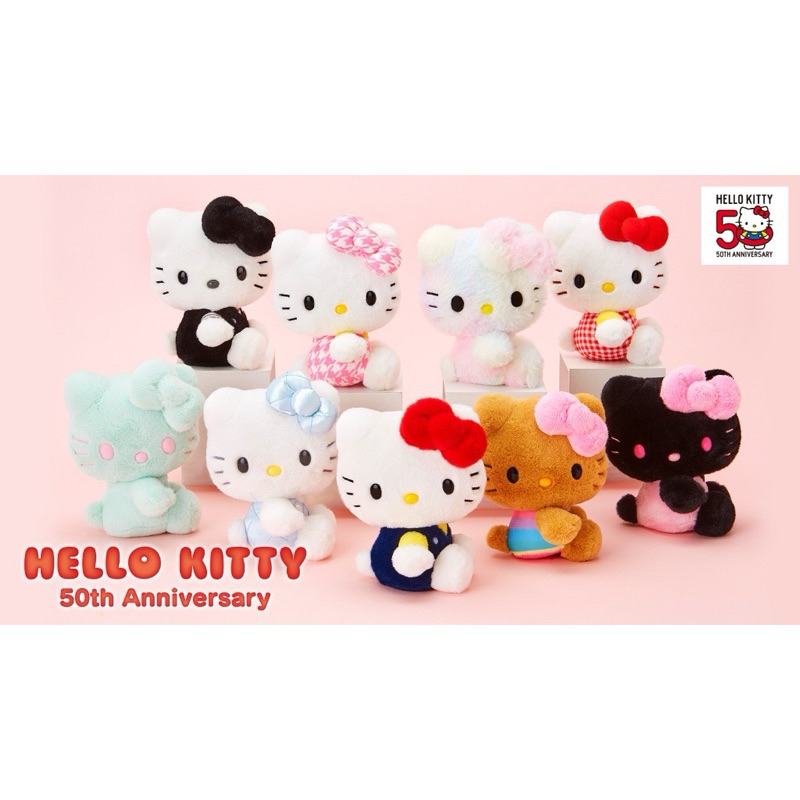 [現貨]三麗鷗hello kitty 50週年限定公仔娃娃黑粉/黑皮/曬黑kitty | 蝦皮購物