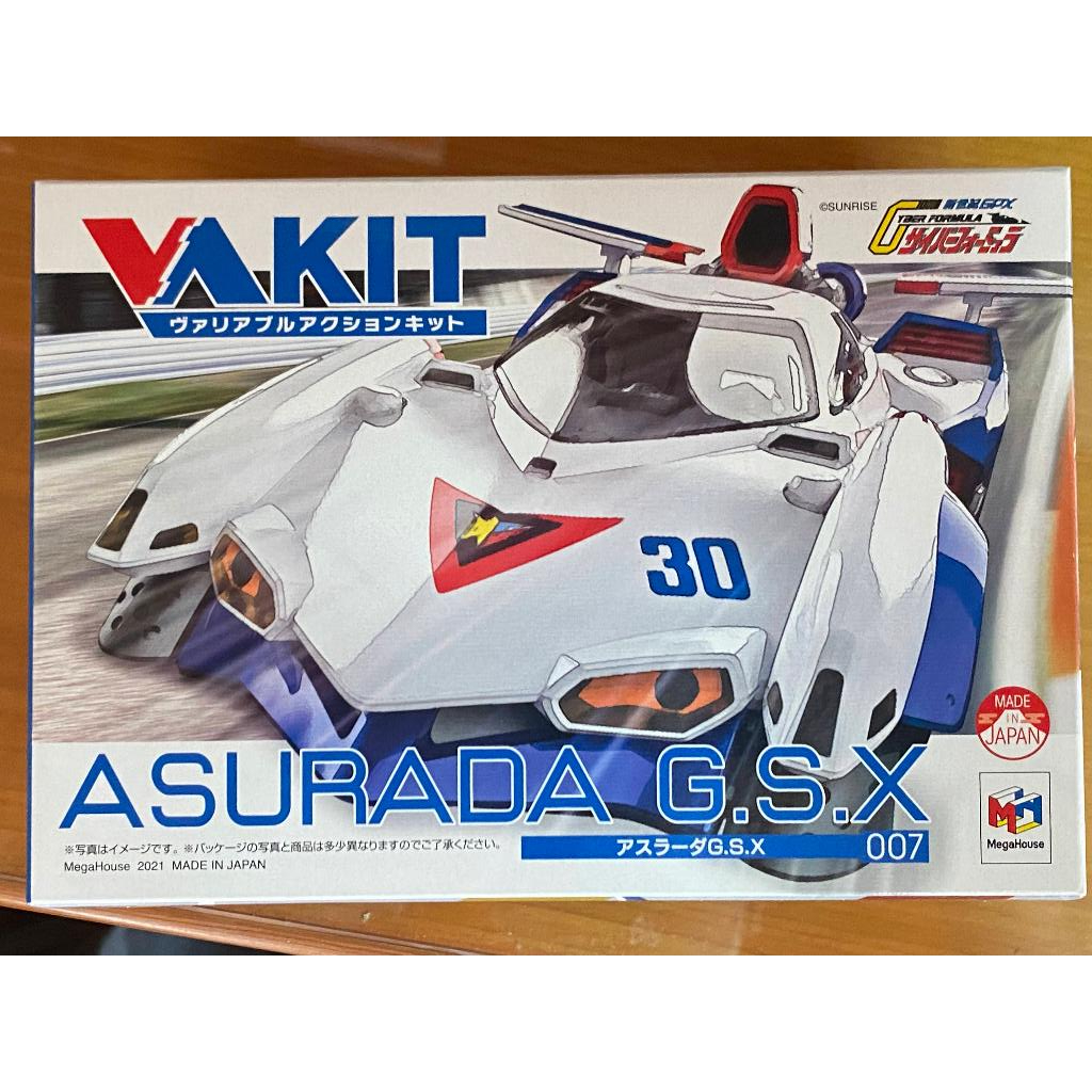 MegaHouse 模型 阿斯拉 閃電霹靂車 半組裝模型 阿斯拉 GSX 初代 未組裝 MH VA KIT VAKIT | 蝦皮購物