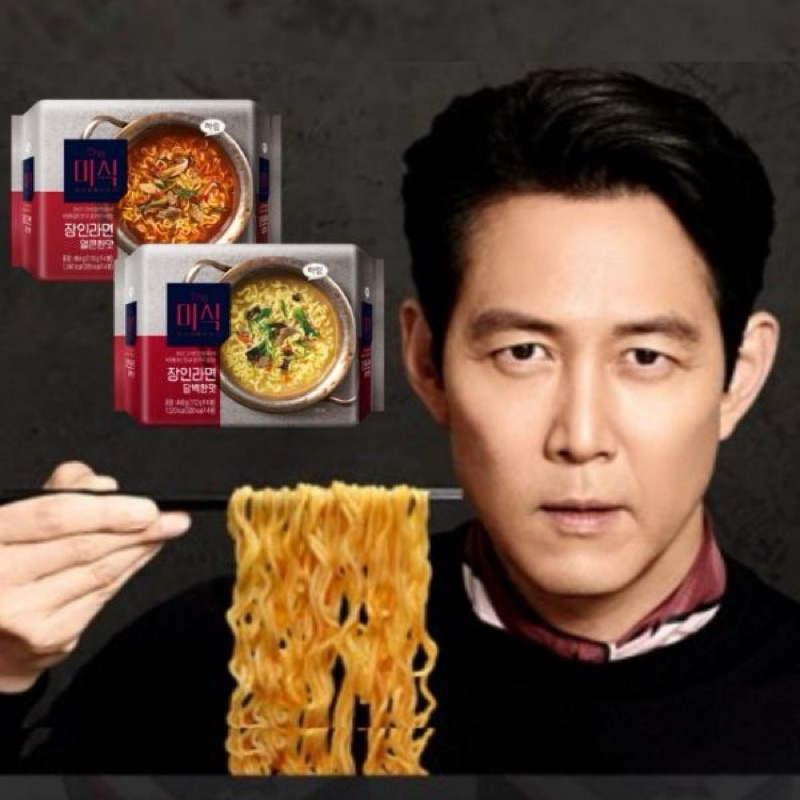 韓國/HARIM 匠人雞湯風味拉麵 辣味/原味/辣拌麵/袋裝/4包入 | 蝦皮購物
