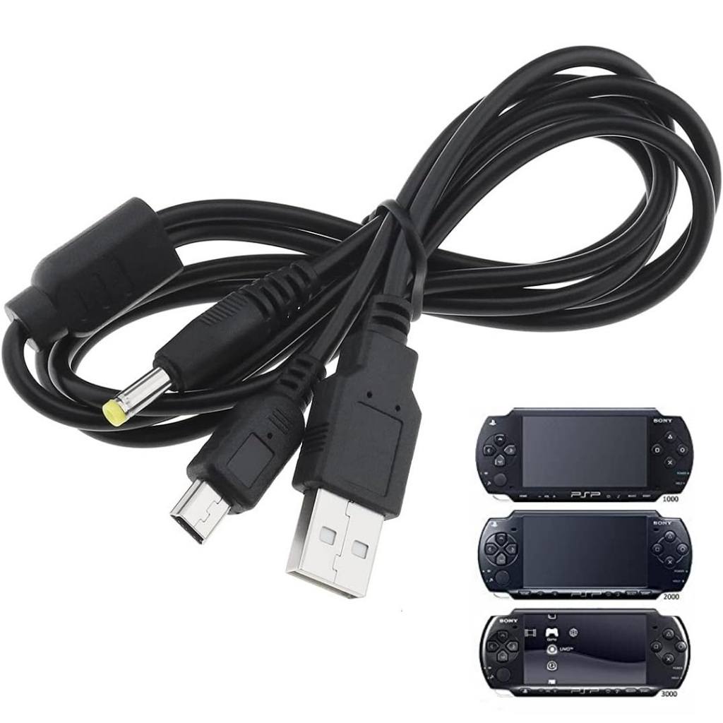 24H出貨】PSP充電線PSP傳輸線二合一2007 3007 數據線PSP 1000 3000 USB