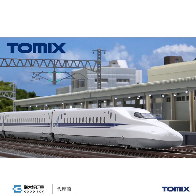TOMIX 98573 新幹線JR N700-1000系(N700A)東海道．山陽新幹線