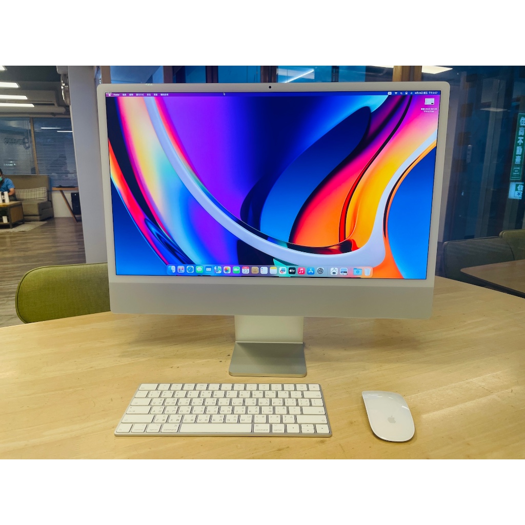 iMac A2438 (24-inch, M1, 2021 16GB) シルバー